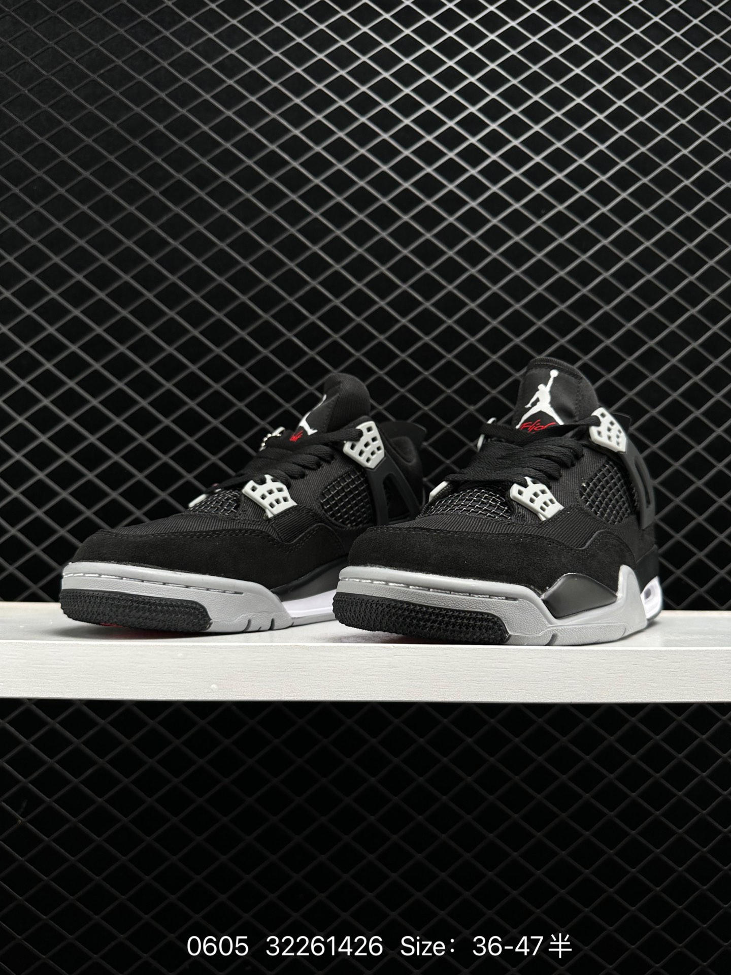 Air Jordan 4 Retro 